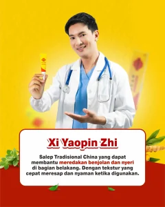 xiyaopinzhi-obat-apa