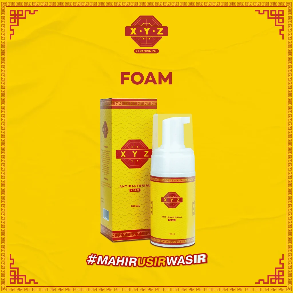 xiyaopnzhi-foam